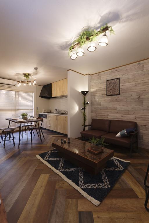 Kokoro House วันหยุดที่บ้าน *