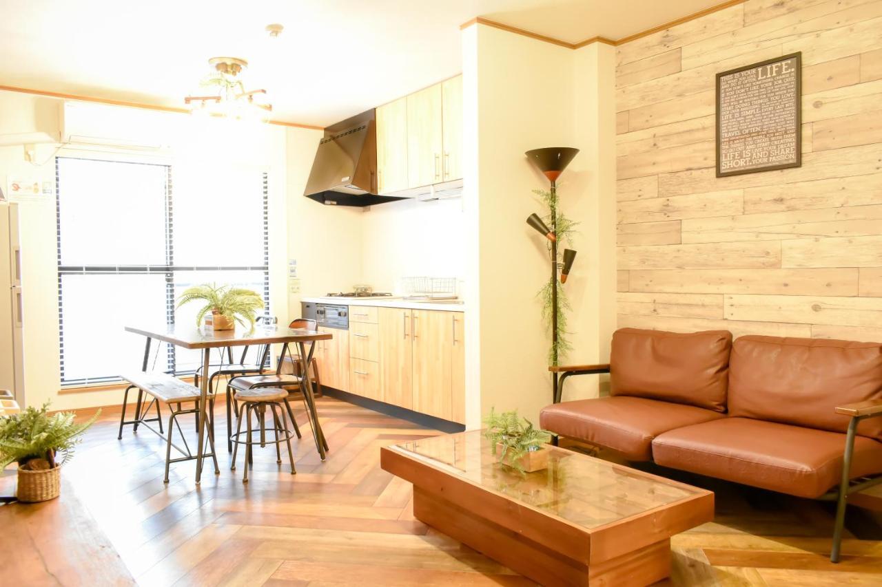 วันหยุดที่บ้าน Kokoro House